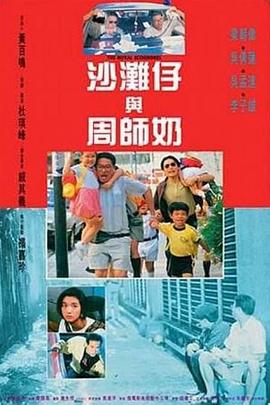 欧美乱一级在线观看