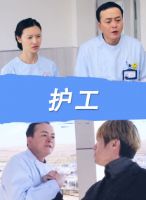 欧美乱一级在线观看